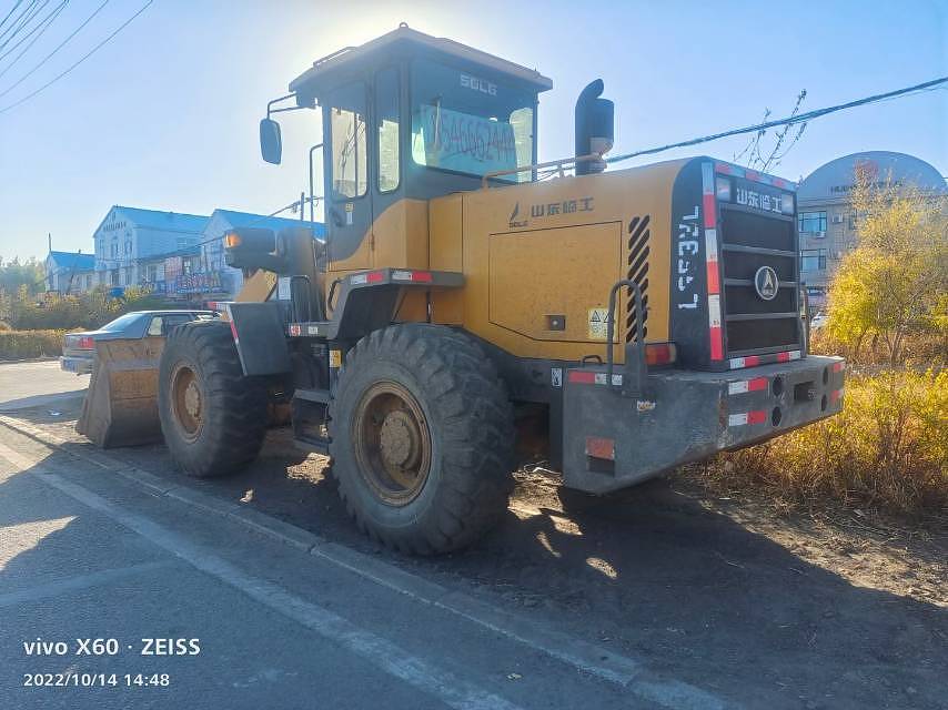 臨工933L裝載機