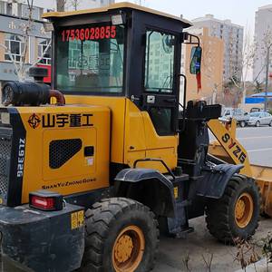 其他20系装载机