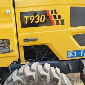其他15以下装载机