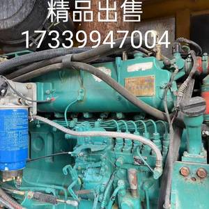 临工953N装载机