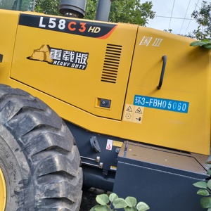 山推50系装载机