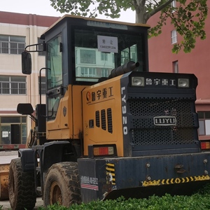 宇通20系装载机