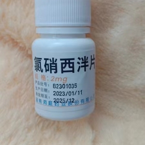 雷沃956H装载机