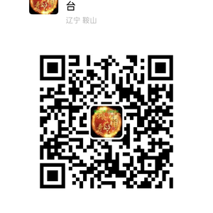 龙工855N装载机
