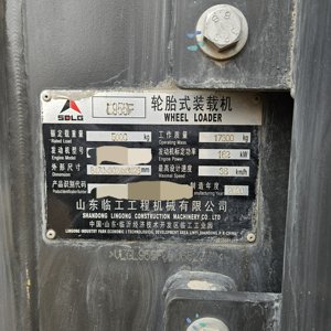 临工50系装载机