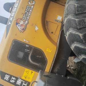 英轩656HN装载机
