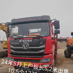 斗山60以上装载机