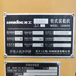 龙工50NC装载机