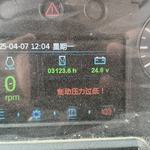 常林50系装载机