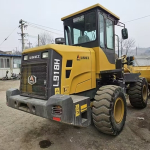 临工920装载机