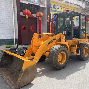 柳工20系装载机