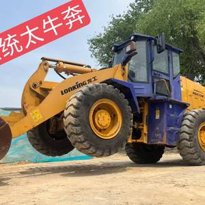 龙工833N装载机