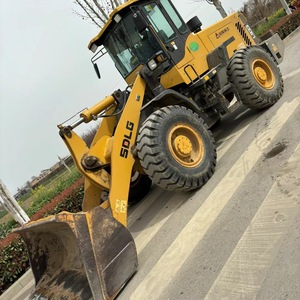 临工933L装载机