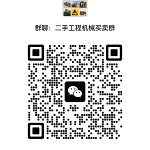 临工952D装载机
