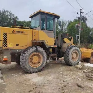 临工933L装载机
