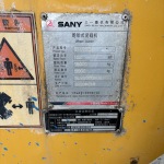 其他50系装载机