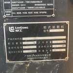 柳工60以上装载机