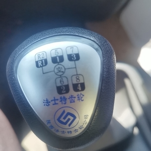 龙工855装载机