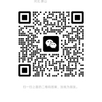 临工50系装载机