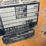 晋工60以上装载机