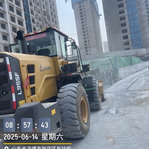 临工955F装载机