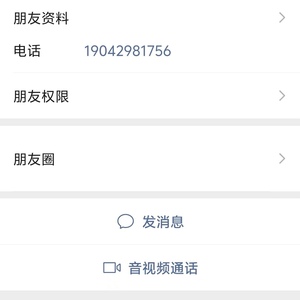 龙工50系装载机