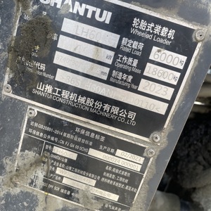 山推60以上装载机