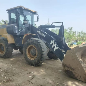 徐工30系装载机