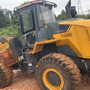 柳工850H装载机