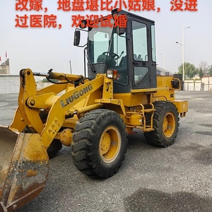 柳工20系装载机