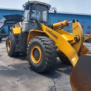 柳工850H装载机