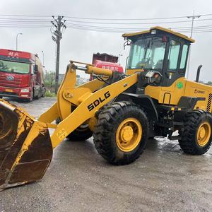 临工933L装载机