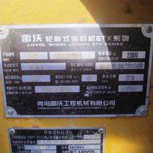 雷沃60以上装载机
