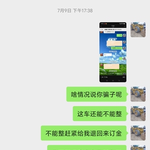 龙工50C装载机