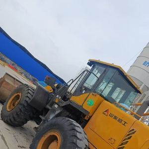 临工953装载机