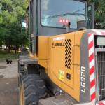 临工20系装载机