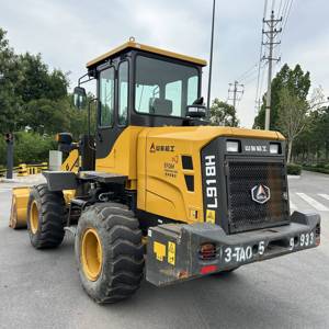 临工920装载机