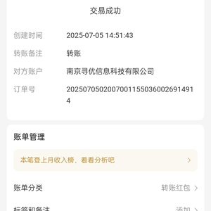 龙工50系装载机