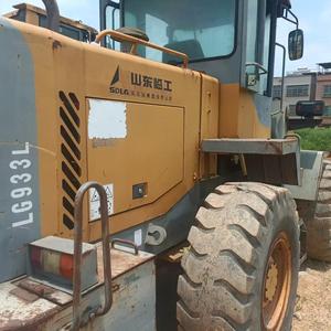 临工933L装载机