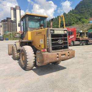 临工933L装载机