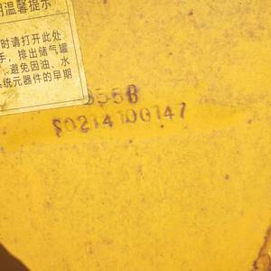 龙工855D装载机