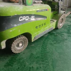 山工30系装载机