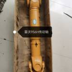 雷沃50系装载机