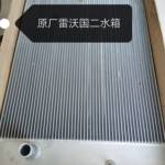 雷沃50系装载机