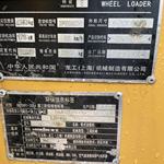 龙工60以上装载机