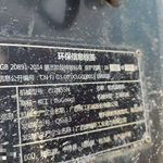 柳工50系装载机