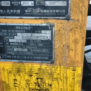 龙工60以上装载机