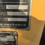 龙工60以上装载机