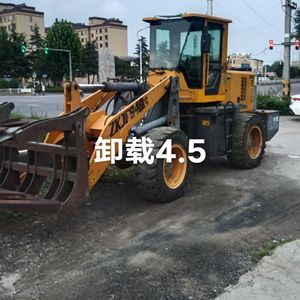 其他20系装载机