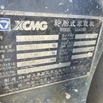 徐工500HV装载机